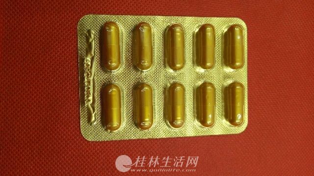 戒毒药阳光胶囊脱毒舒将林丸联系电话18288537794