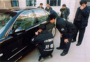 专业修锁多少钱 20181106092330345.jpg