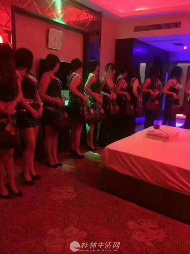 莞式洗浴培训视频
