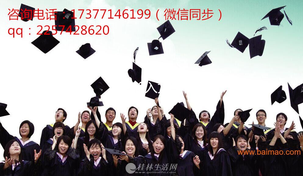 2019年电大经济数学_西南财经大学经济数学学院2019保研夏令营通知(3)