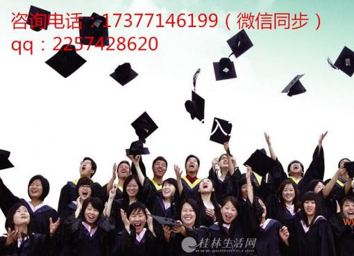 2019高考经济生活_2019年高考政治 第一部分经济生活 专题2 生产 劳动与经营 考点5 劳动(3)