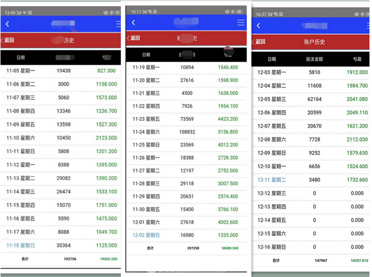花开花谢蝶应知
