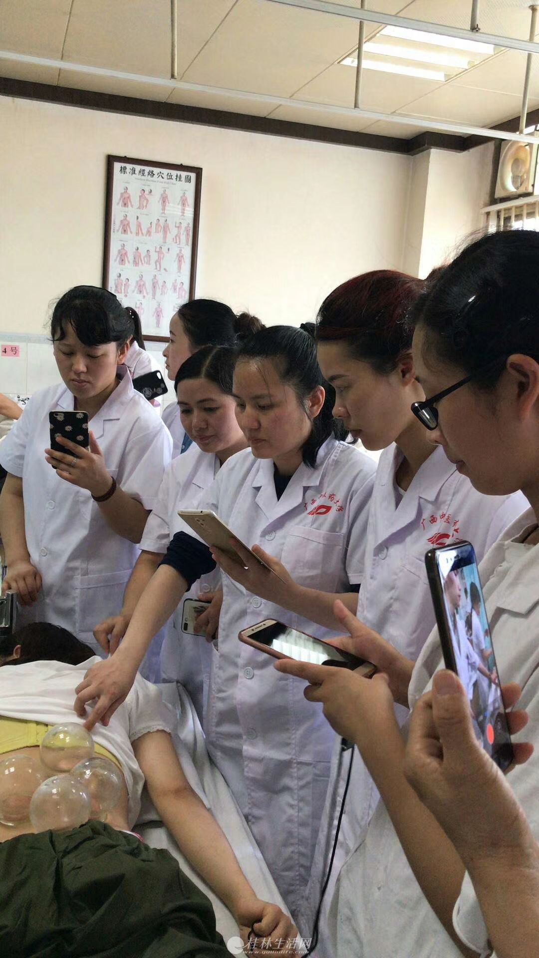 硅谷人口组成_血液组成图(2)