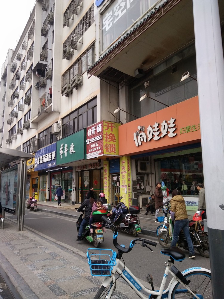 桂林商铺出租 桂林商铺出售 商铺出租 商铺