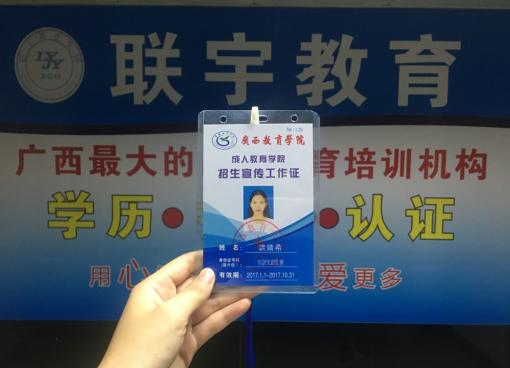 thumb_510_368_20190509101619356.jpg