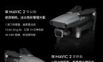 DJI GoPro Insta360 HTC ֵд