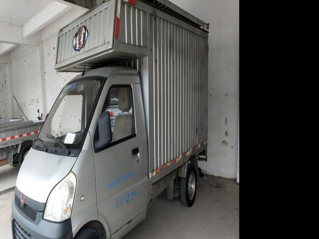 2014款五菱荣光厢式货车