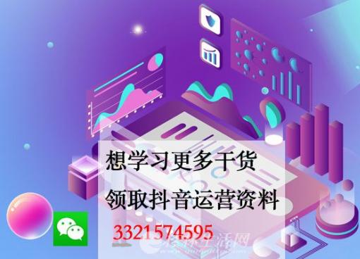 thumb_510_368_20191205080458809.jpg