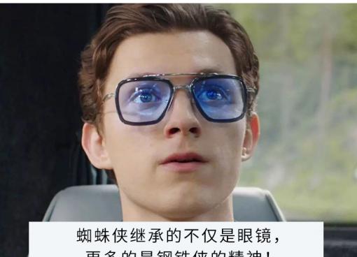伊视明眼镜怎么样,医视明眼镜怎么样