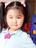 尹香儿