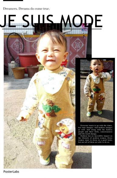王羽彤