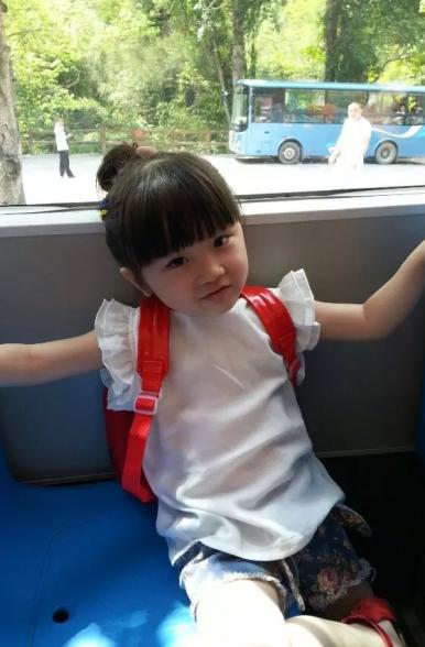 刘陈妤媗