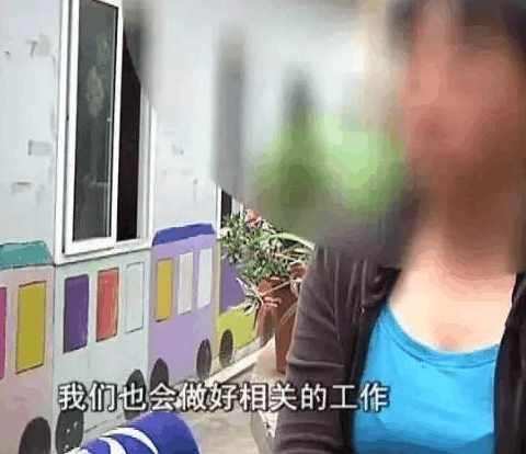 2岁男童教室拉了3次大便后身亡! 家长从监控视频看到了什么?