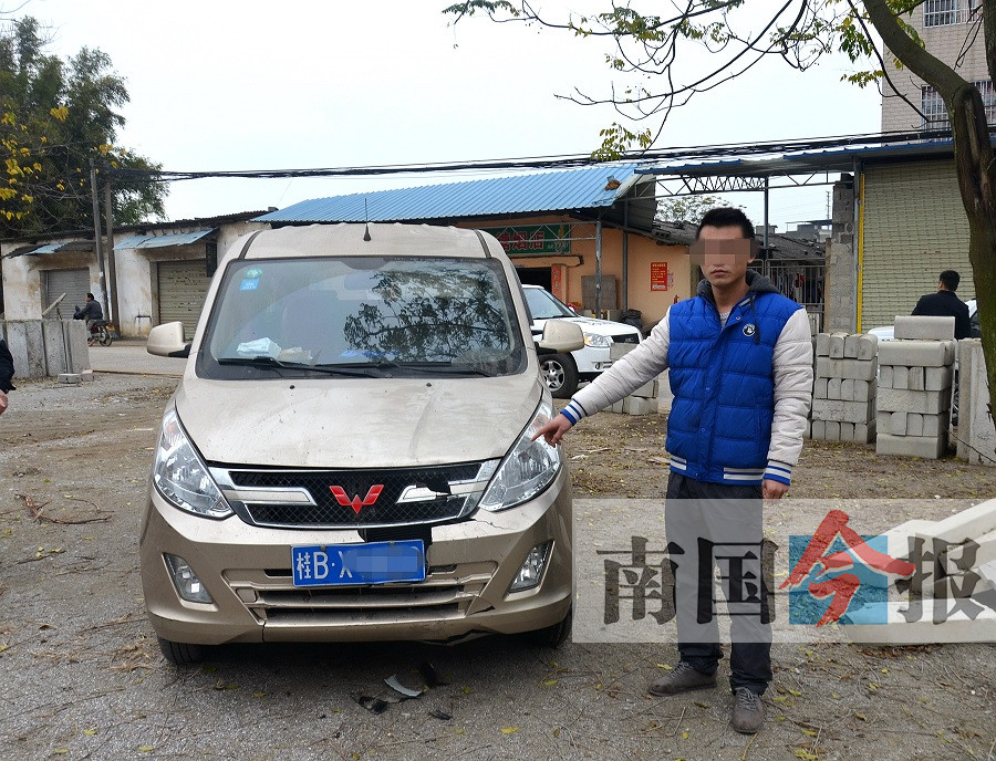 男子酒驾逃逸致人死亡 事发地留下二三十米刮痕