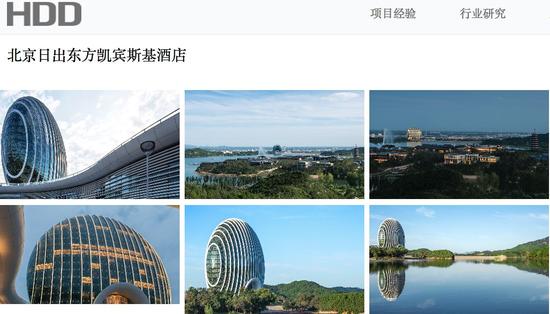 ▲图片来源:HDD官网