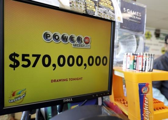 威力球奖金高达5.7亿美元。(图片来源:美联社)