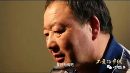 (方保安忏悔)