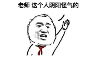 \