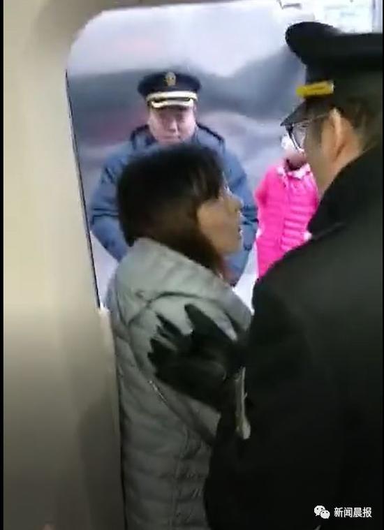 \