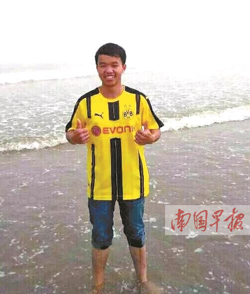 23岁男子网上留言诀别后失联 多方寻找仍杳无音信