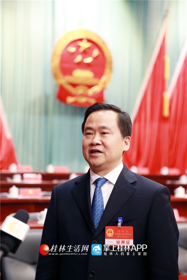 命忠诚履职不负重托---访新当选的桂林市市长秦春成