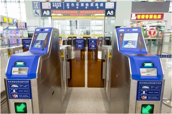 TIM截图20180125111806.png