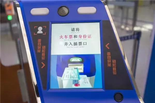 TIM截图20180125111857.png