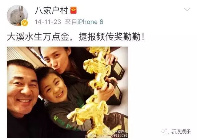 蒋勤勤都怀二胎了!根本看不出是42岁的人啊...