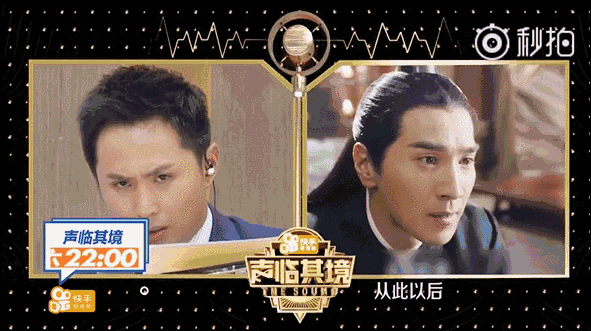 郑恺是情商低还是太狂傲?夺冠后手撕《声临其境》节目组