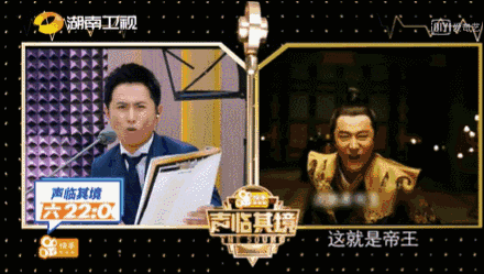 郑恺是情商低还是太狂傲?夺冠后手撕《声临其境》节目组
