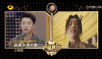郑恺是情商低还是太狂傲?夺冠后手撕《声临其境》节目组