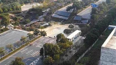 ▲佛山地铁工地塌陷现场,目前事故致10人死亡1人失联。新华社发