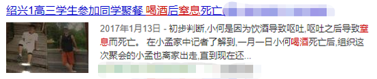 nxDL-fyrkuxt1525272.png