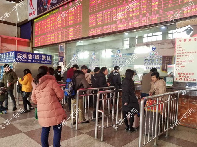 微信图片_20180211170546水印.png