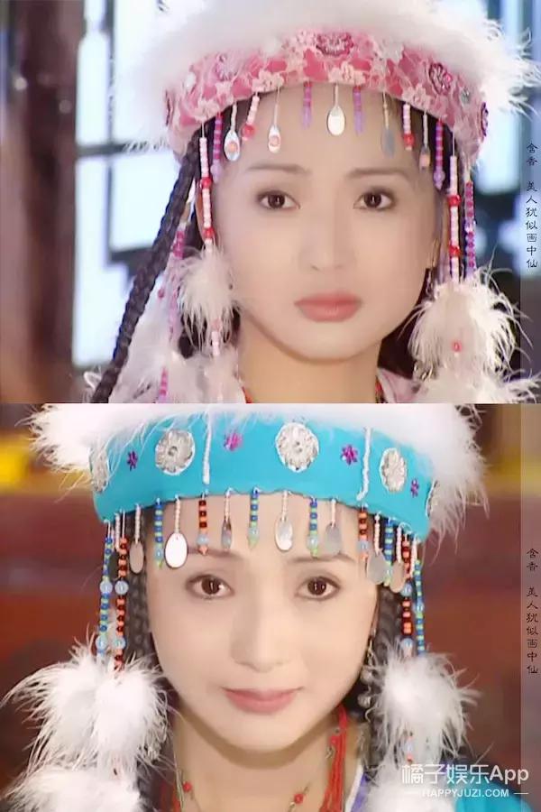 如果“含香”没有发生意外,她现在会不会也是个大花了?