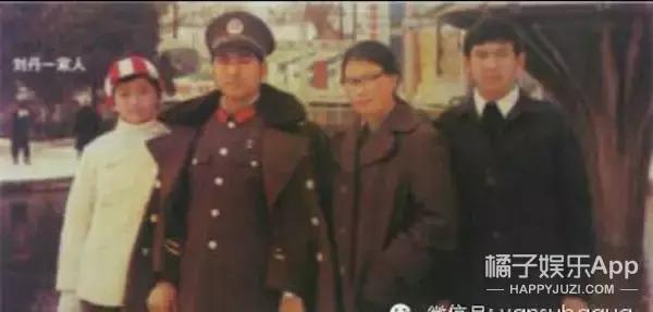如果“含香”没有发生意外,她现在会不会也是个大花了?