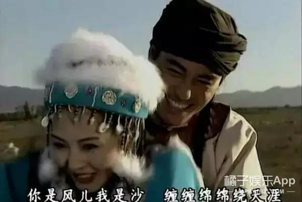 如果“含香”没有发生意外,她现在会不会也是个大花了?