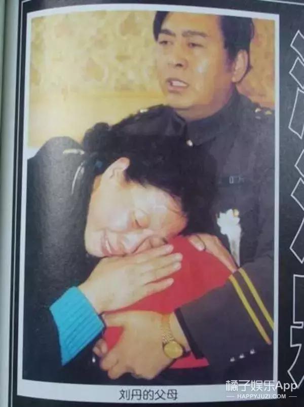 如果“含香”没有发生意外,她现在会不会也是个大花了?