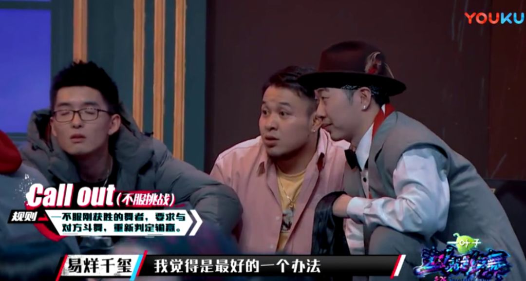 看完《这就是街舞》易烊千玺的表现, 才知道外界对他真的很苛刻!