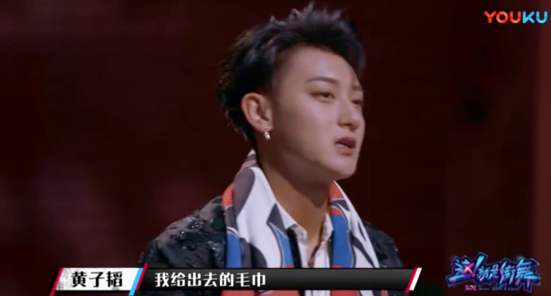 看完《这就是街舞》易烊千玺的表现, 才知道外界对他真的很苛刻!