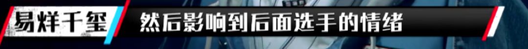 看完《这就是街舞》易烊千玺的表现, 才知道外界对他真的很苛刻!