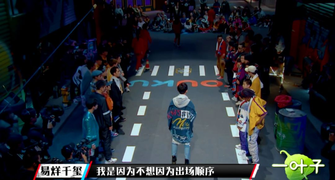 看完《这就是街舞》易烊千玺的表现, 才知道外界对他真的很苛刻!