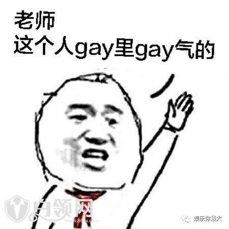爱炫富的日本第一伪娘居然真去做了变性手术,而且还被曝负债千万!