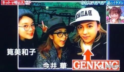 爱炫富的日本第一伪娘居然真去做了变性手术,而且还被曝负债千万!