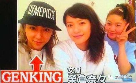 爱炫富的日本第一伪娘居然真去做了变性手术,而且还被曝负债千万!