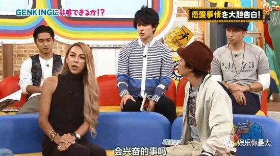 爱炫富的日本第一伪娘居然真去做了变性手术,而且还被曝负债千万!