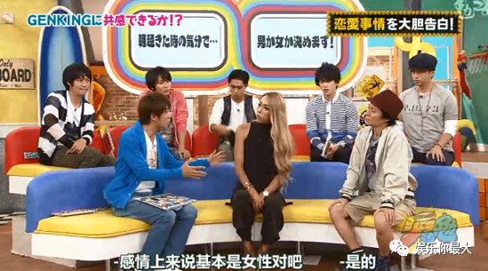 爱炫富的日本第一伪娘居然真去做了变性手术,而且还被曝负债千万!