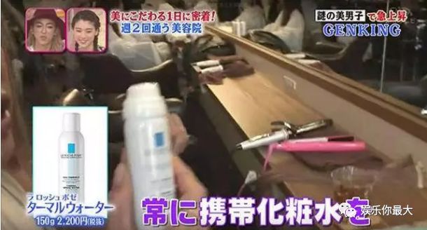 爱炫富的日本第一伪娘居然真去做了变性手术,而且还被曝负债千万!