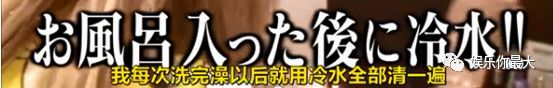 爱炫富的日本第一伪娘居然真去做了变性手术,而且还被曝负债千万!