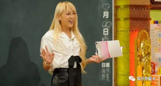 爱炫富的日本第一伪娘居然真去做了变性手术,而且还被曝负债千万!